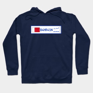 Bahrain car license plate Hoodie